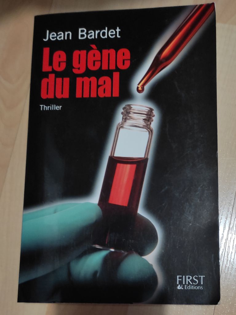 gene_du_m